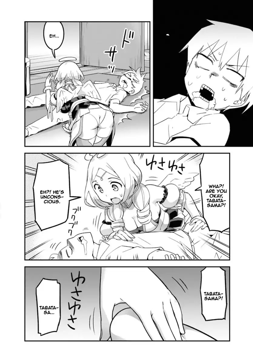 To Save the World, Can You Lie in Bed With Me, a Subhuman, in the Morning? chapter 1 page 25