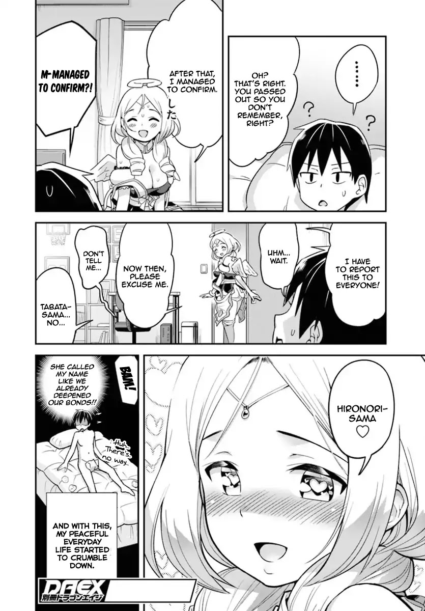 To Save the World, Can You Lie in Bed With Me, a Subhuman, in the Morning? chapter 1 page 29