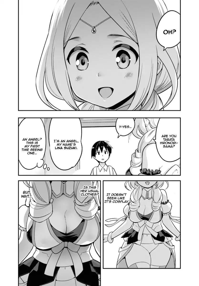 To Save the World, Can You Lie in Bed With Me, a Subhuman, in the Morning? chapter 1 page 4