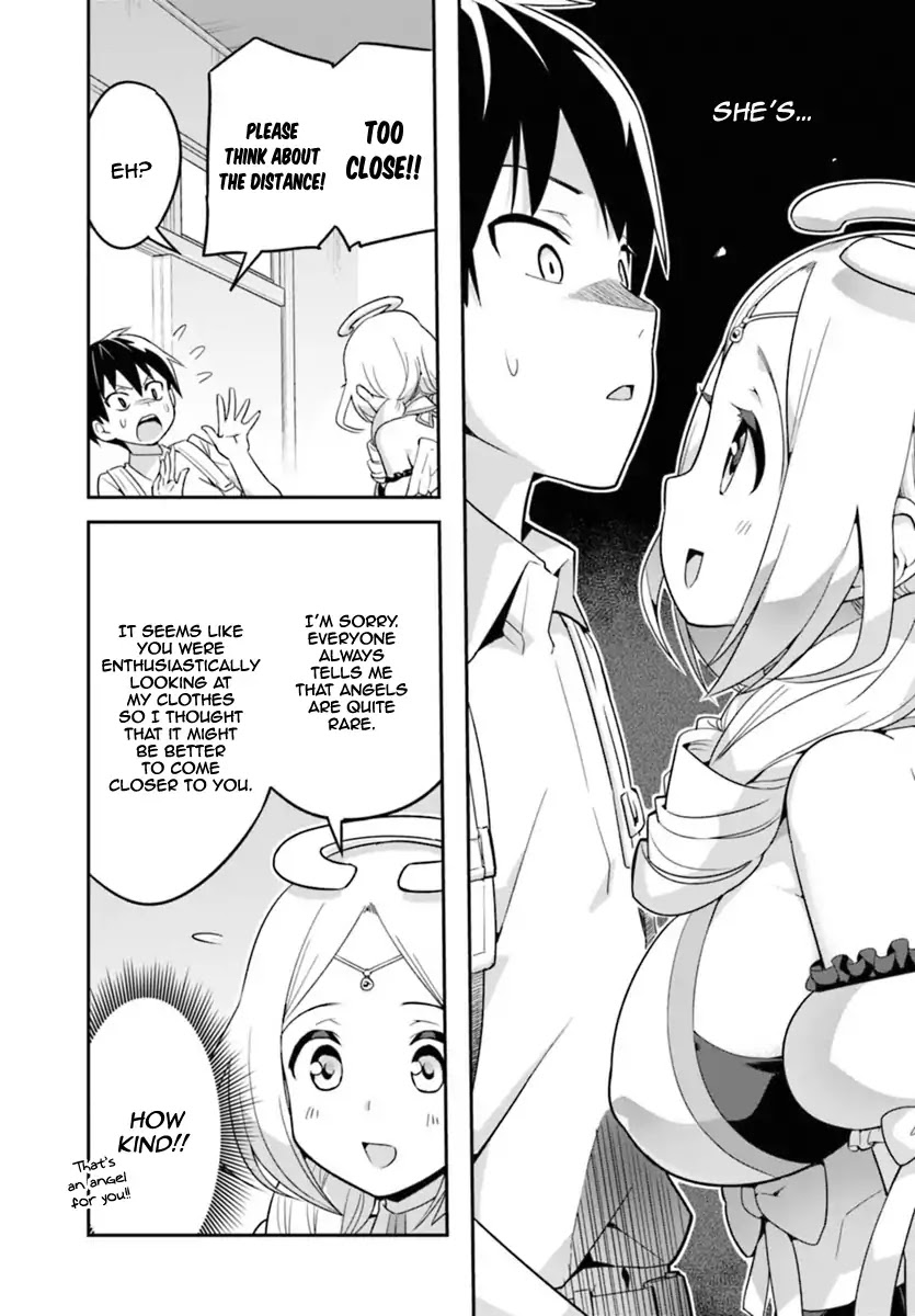 To Save the World, Can You Lie in Bed With Me, a Subhuman, in the Morning? chapter 1 page 5