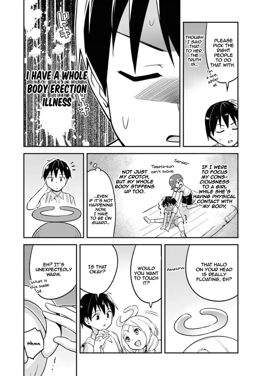 To Save the World, Can You Lie in Bed With Me, a Subhuman, in the Morning? chapter 1 page 6