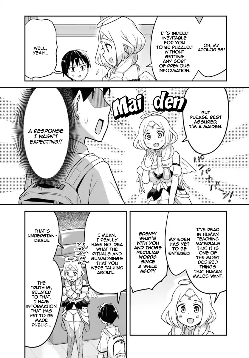 To Save the World, Can You Lie in Bed With Me, a Subhuman, in the Morning? chapter 1 page 9