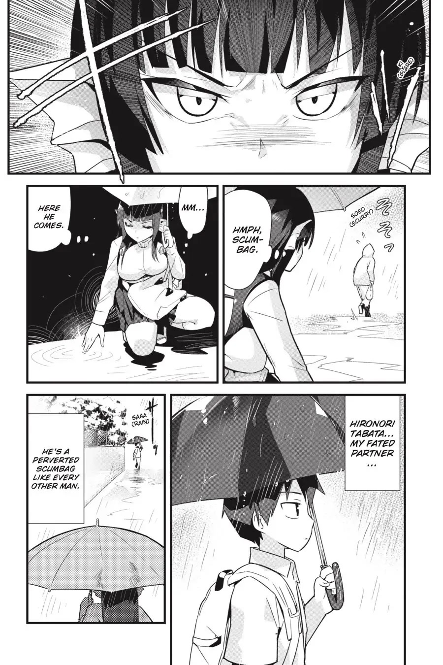 To Save the World, Can You Lie in Bed With Me, a Subhuman, in the Morning? chapter 10.1 page 2