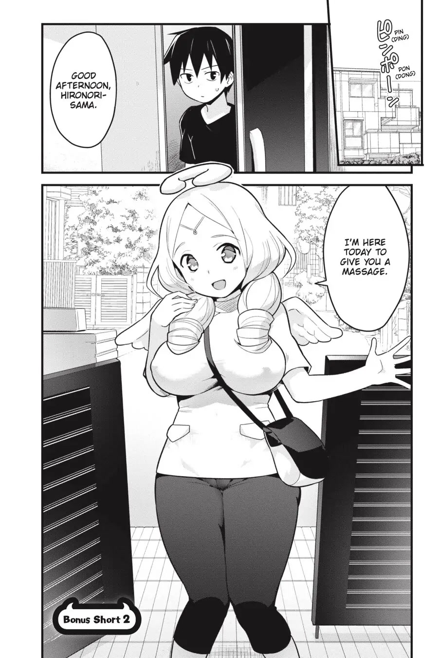 To Save the World, Can You Lie in Bed With Me, a Subhuman, in the Morning? chapter 10.2 page 1