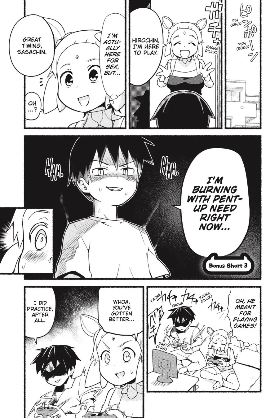 To Save the World, Can You Lie in Bed With Me, a Subhuman, in the Morning? chapter 10.3 page 1