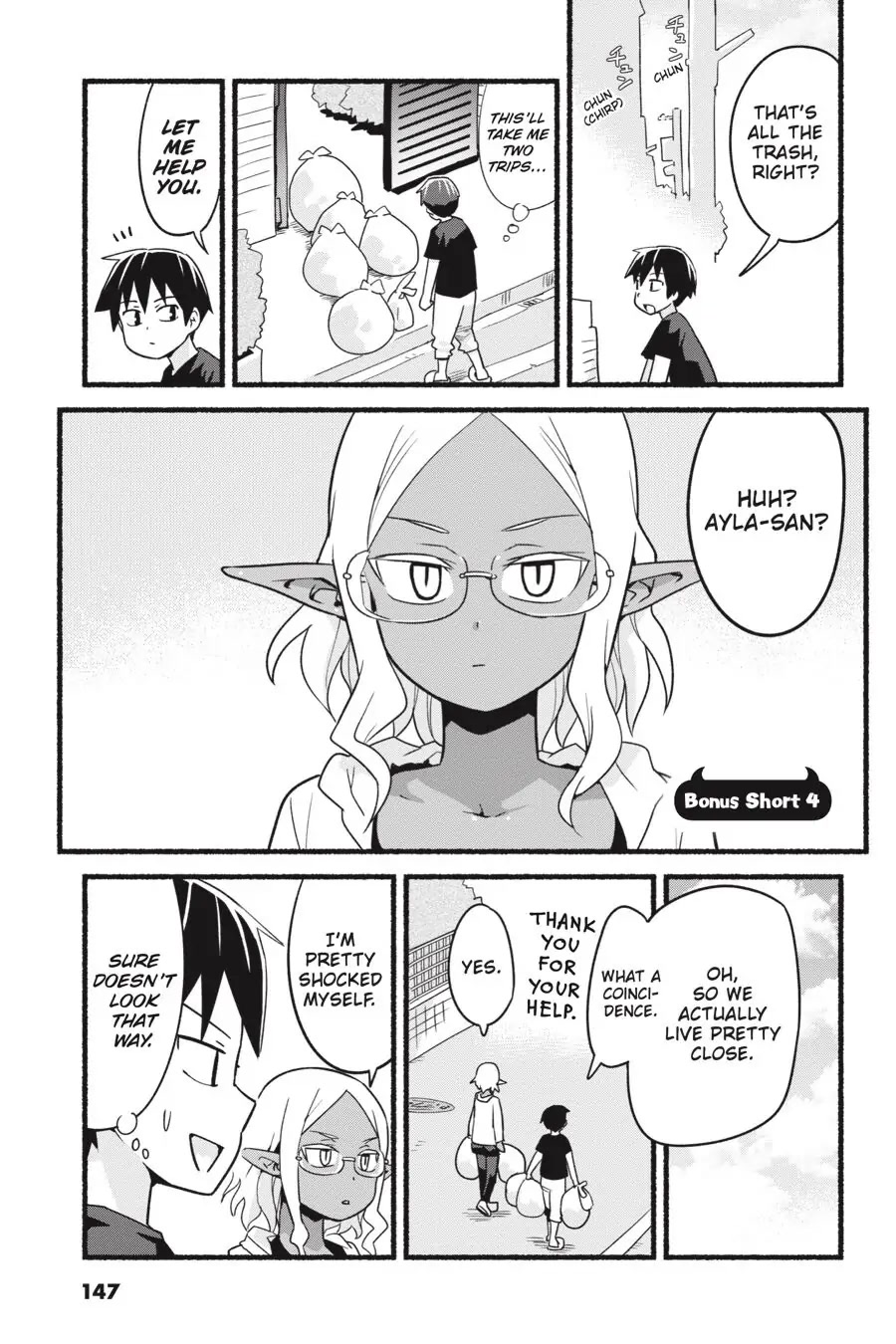 To Save the World, Can You Lie in Bed With Me, a Subhuman, in the Morning? chapter 10.4 page 1