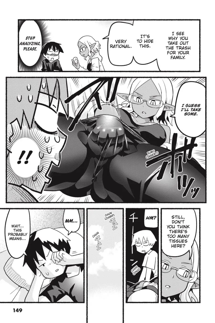 To Save the World, Can You Lie in Bed With Me, a Subhuman, in the Morning? chapter 10.4 page 3