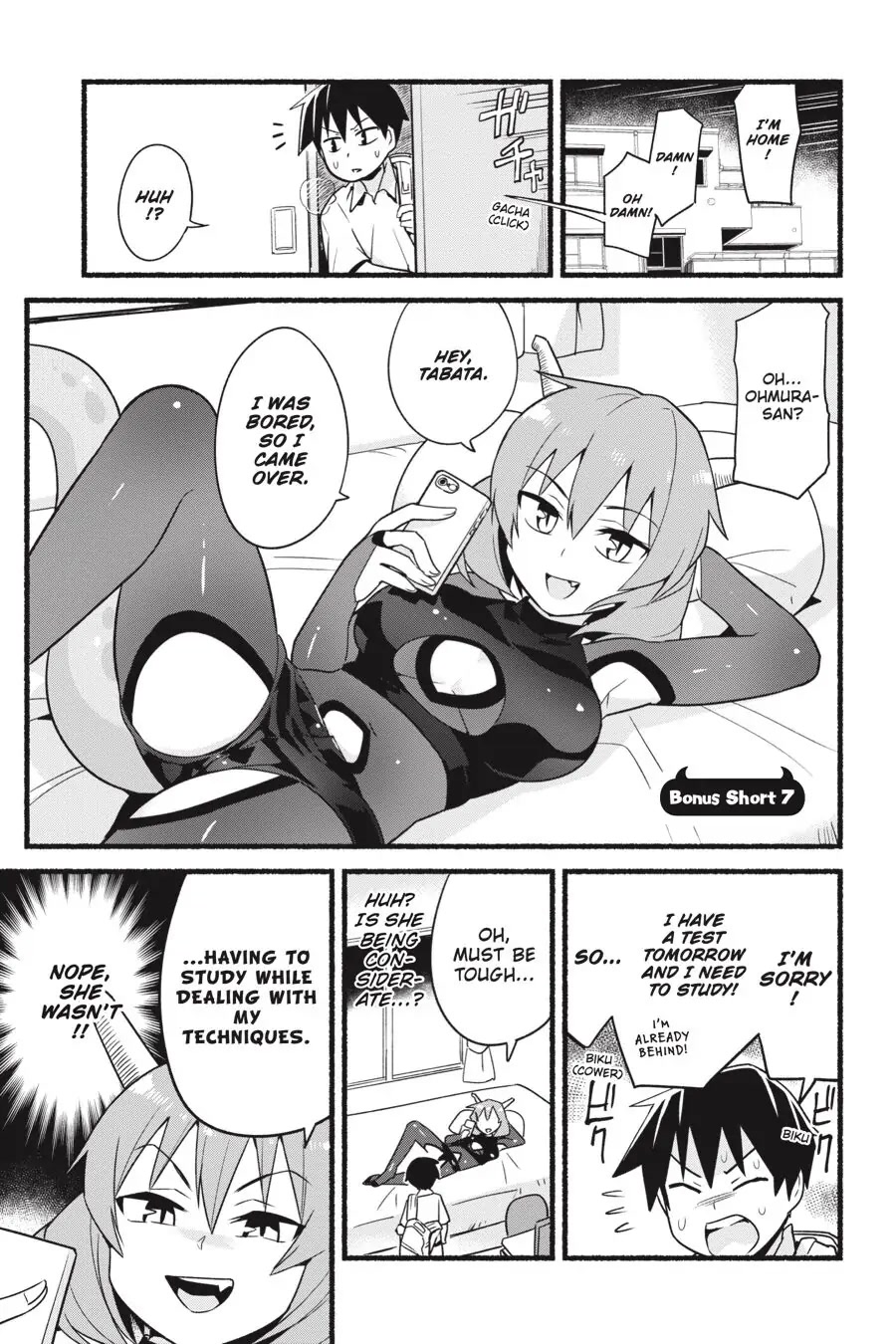 To Save the World, Can You Lie in Bed With Me, a Subhuman, in the Morning? chapter 10.7 page 1