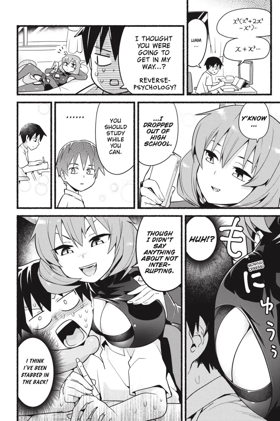 To Save the World, Can You Lie in Bed With Me, a Subhuman, in the Morning? chapter 10.7 page 2