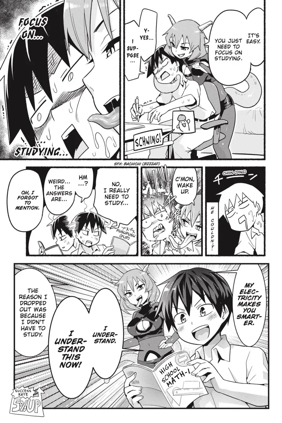 To Save the World, Can You Lie in Bed With Me, a Subhuman, in the Morning? chapter 10.7 page 3