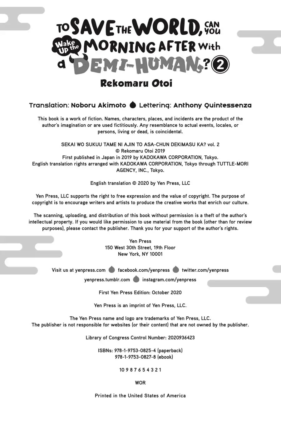 To Save the World, Can You Lie in Bed With Me, a Subhuman, in the Morning? chapter 10.7 page 6