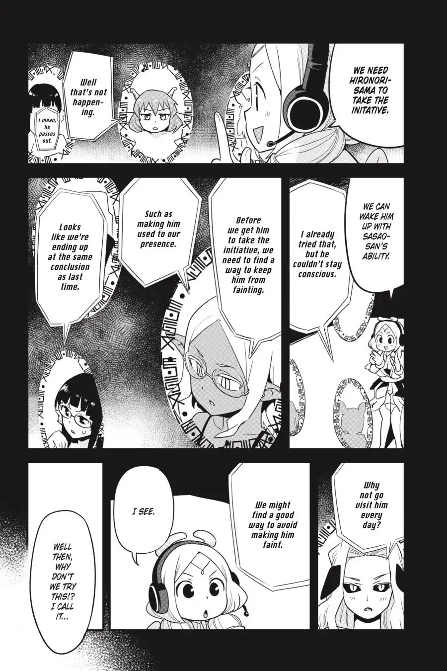 To Save the World, Can You Lie in Bed With Me, a Subhuman, in the Morning? chapter 10 page 5