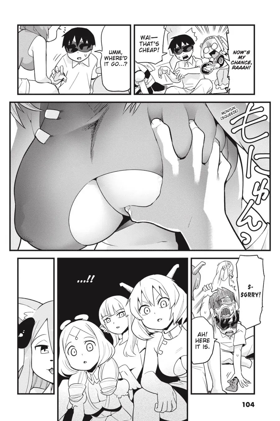 To Save the World, Can You Lie in Bed With Me, a Subhuman, in the Morning? chapter 10 page 7