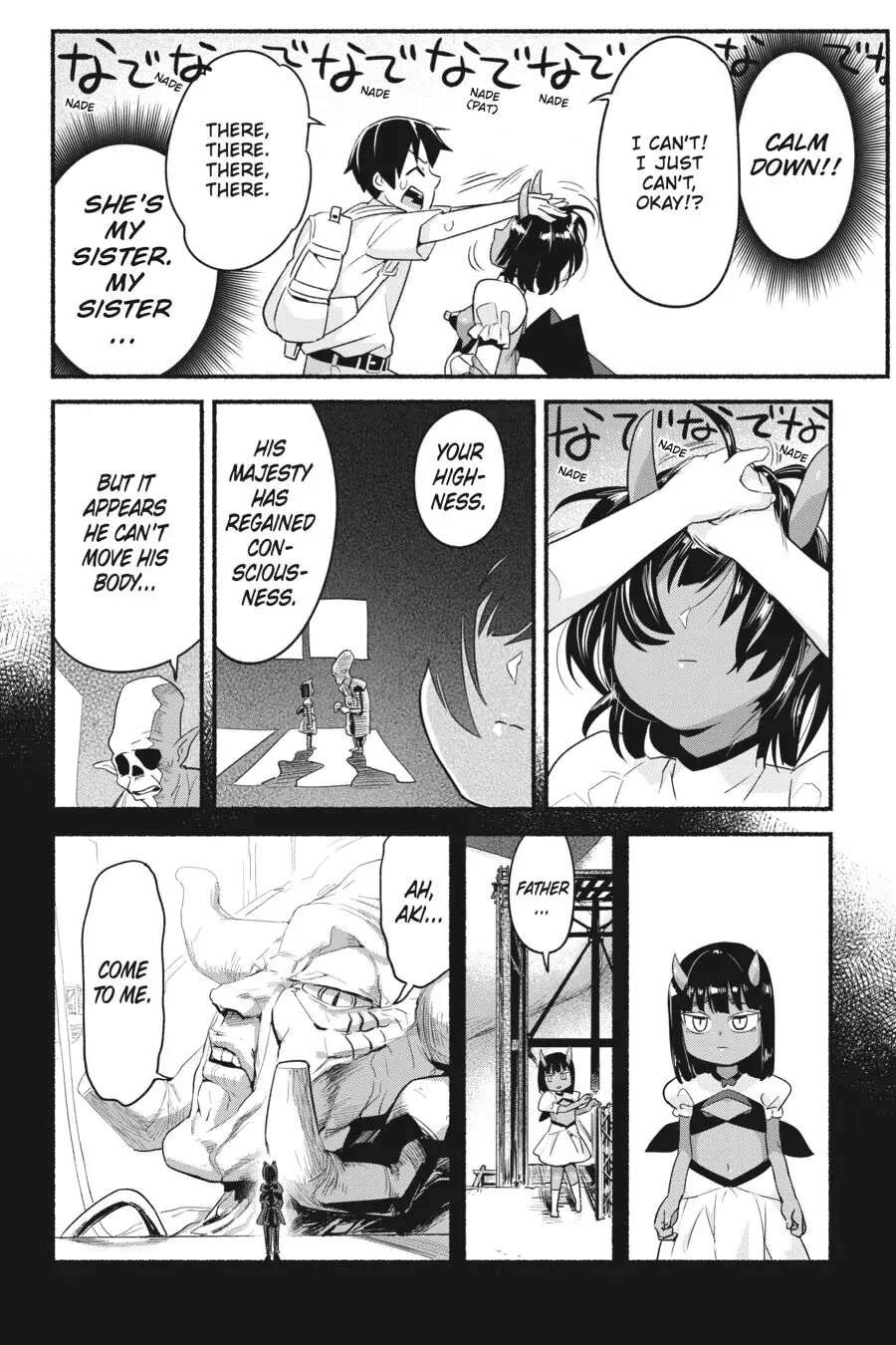 To Save the World, Can You Lie in Bed With Me, a Subhuman, in the Morning? chapter 11 page 22