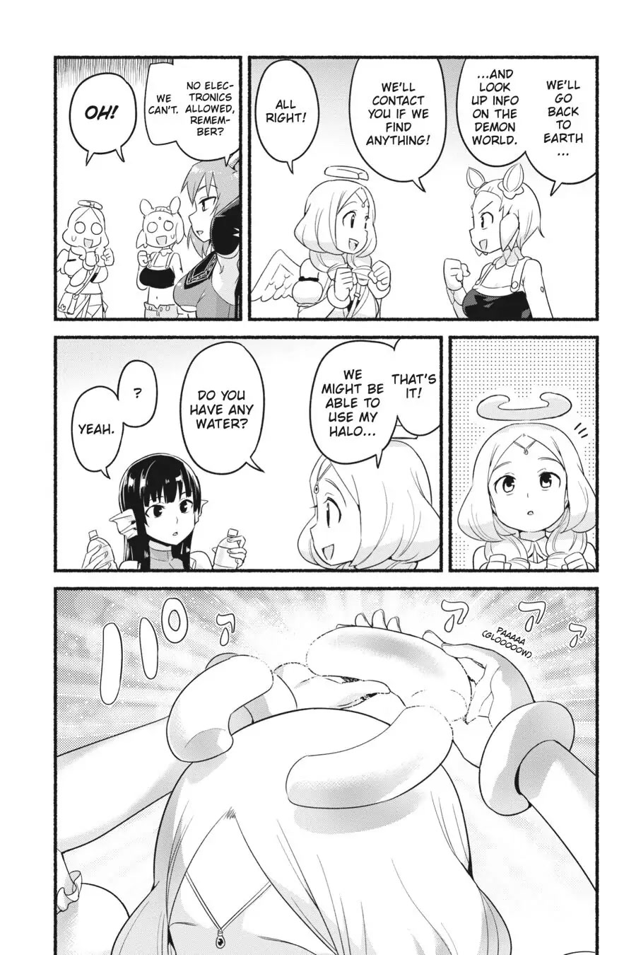 To Save the World, Can You Lie in Bed With Me, a Subhuman, in the Morning? chapter 12 page 14