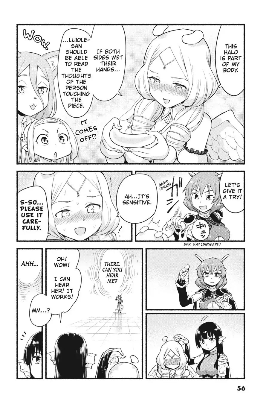 To Save the World, Can You Lie in Bed With Me, a Subhuman, in the Morning? chapter 12 page 15