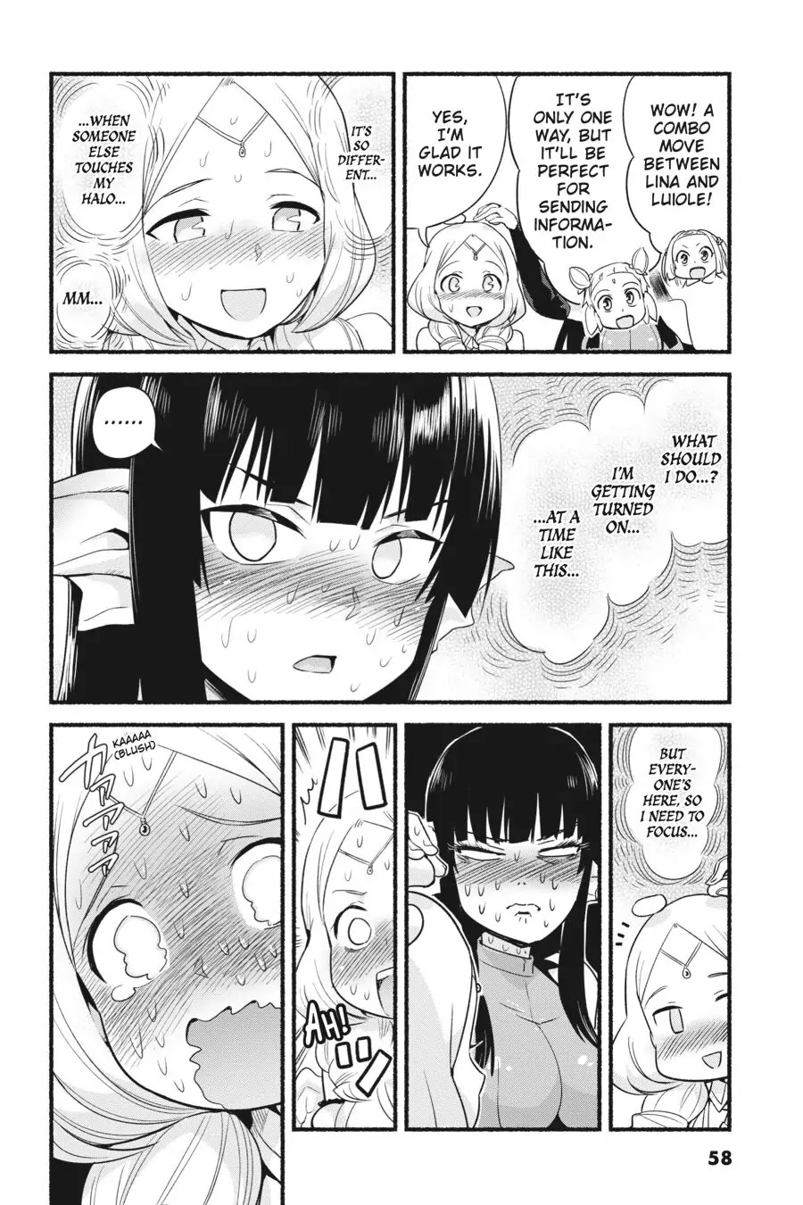 To Save the World, Can You Lie in Bed With Me, a Subhuman, in the Morning? chapter 12 page 17