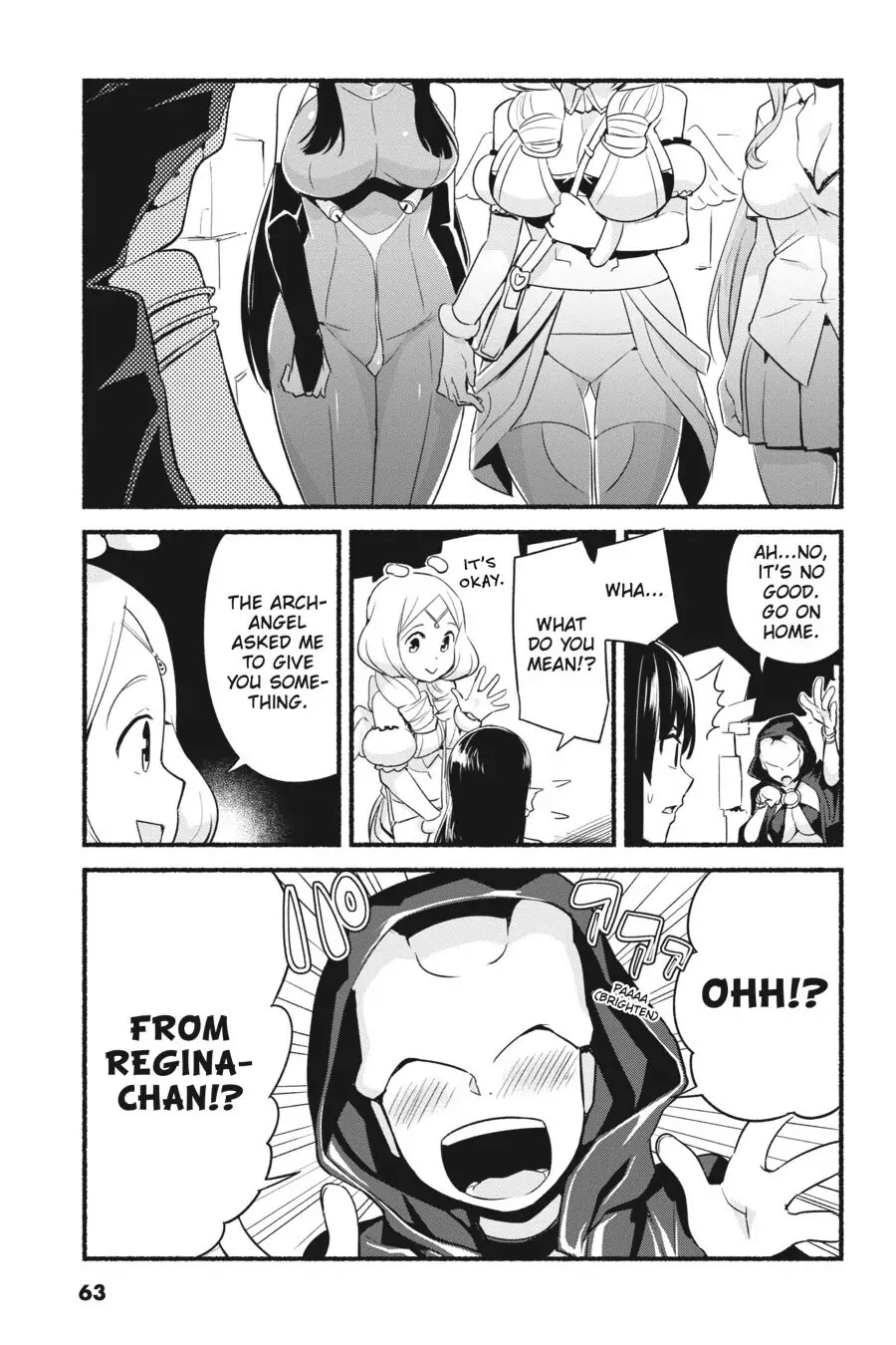 To Save the World, Can You Lie in Bed With Me, a Subhuman, in the Morning? chapter 12 page 22