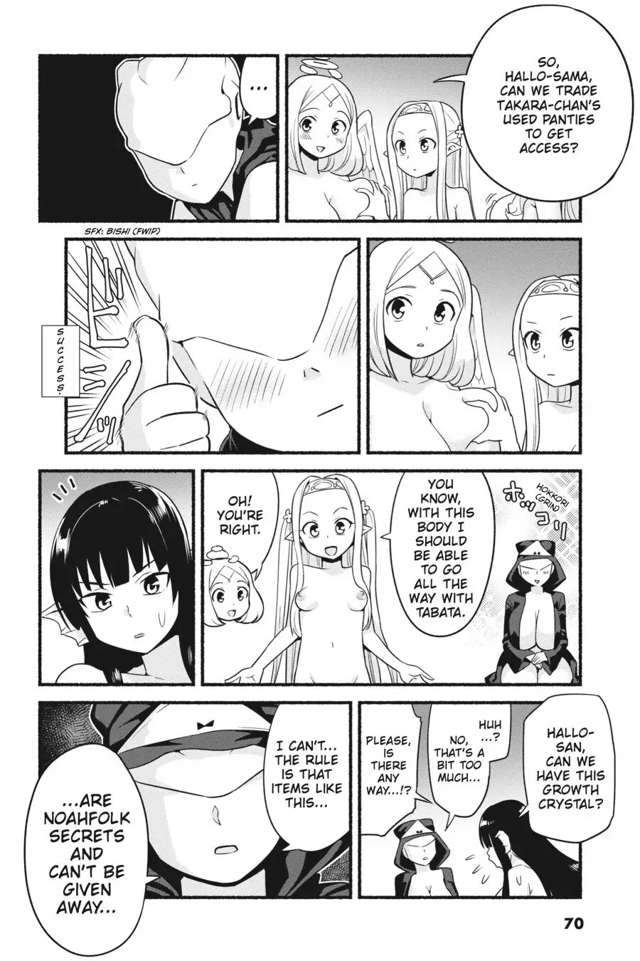 To Save the World, Can You Lie in Bed With Me, a Subhuman, in the Morning? chapter 12 page 29