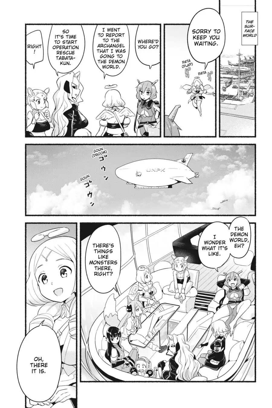 To Save the World, Can You Lie in Bed With Me, a Subhuman, in the Morning? chapter 12 page 3