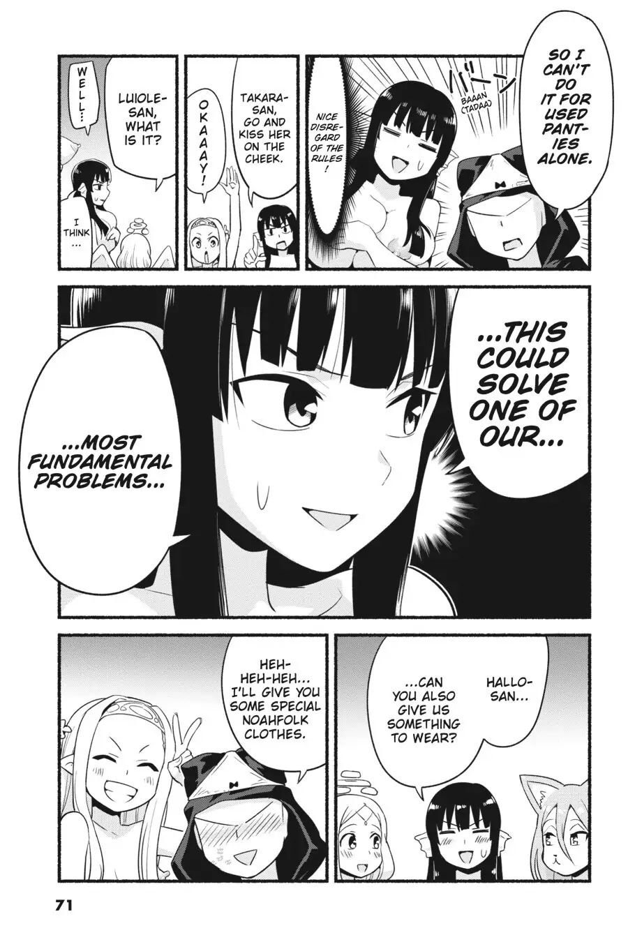 To Save the World, Can You Lie in Bed With Me, a Subhuman, in the Morning? chapter 12 page 30