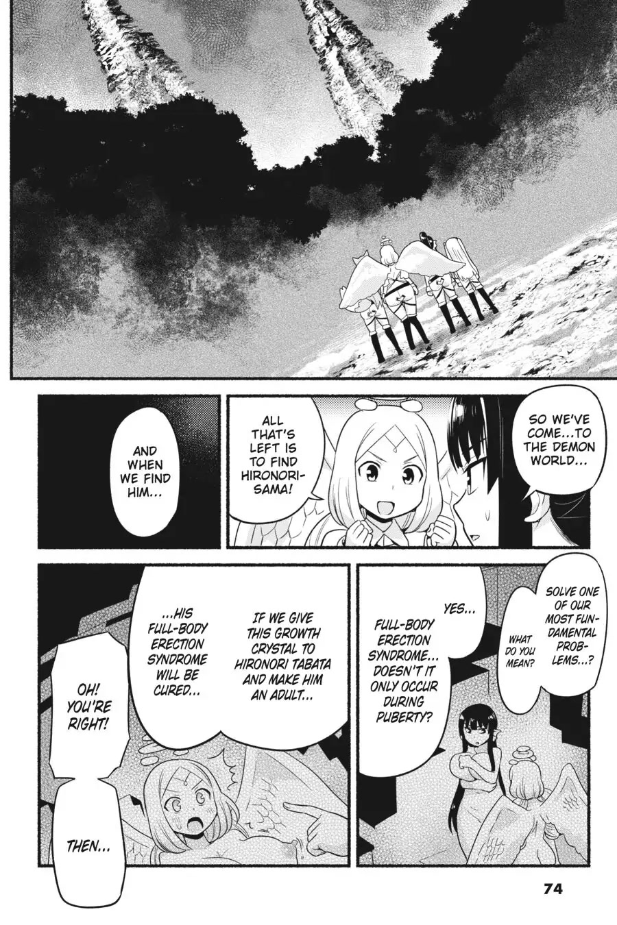 To Save the World, Can You Lie in Bed With Me, a Subhuman, in the Morning? chapter 12 page 33