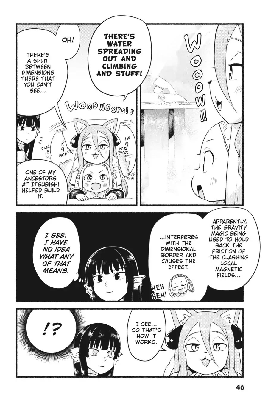 To Save the World, Can You Lie in Bed With Me, a Subhuman, in the Morning? chapter 12 page 5