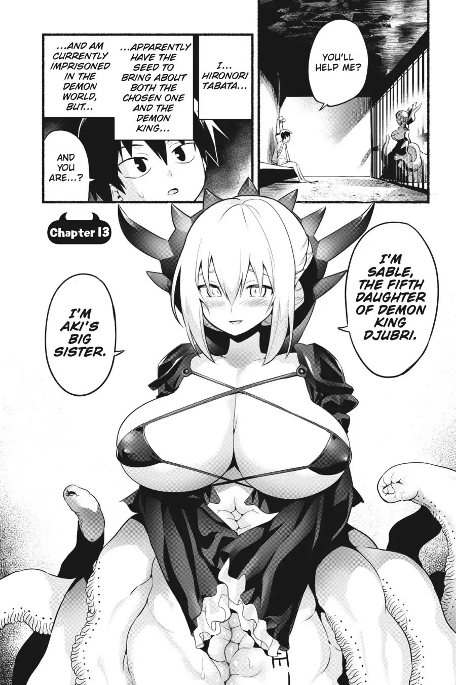 To Save the World, Can You Lie in Bed With Me, a Subhuman, in the Morning? chapter 13 page 1