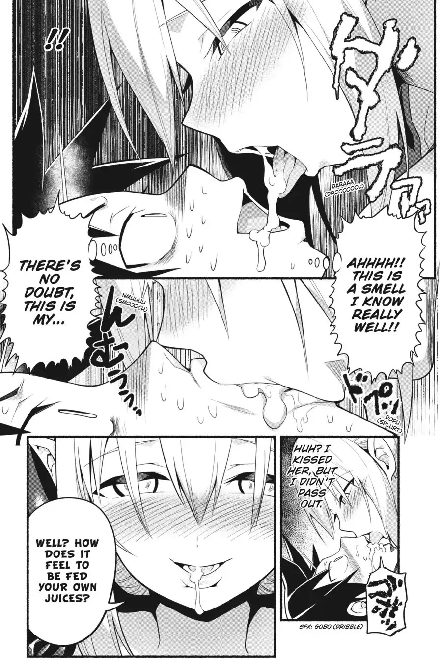 To Save the World, Can You Lie in Bed With Me, a Subhuman, in the Morning? chapter 13 page 16