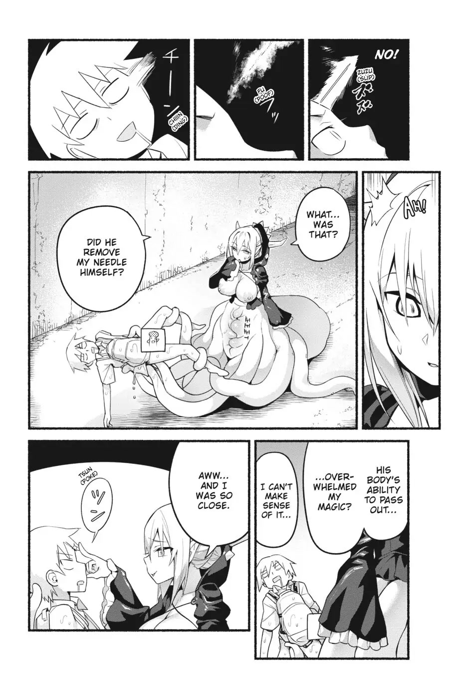 To Save the World, Can You Lie in Bed With Me, a Subhuman, in the Morning? chapter 13 page 22