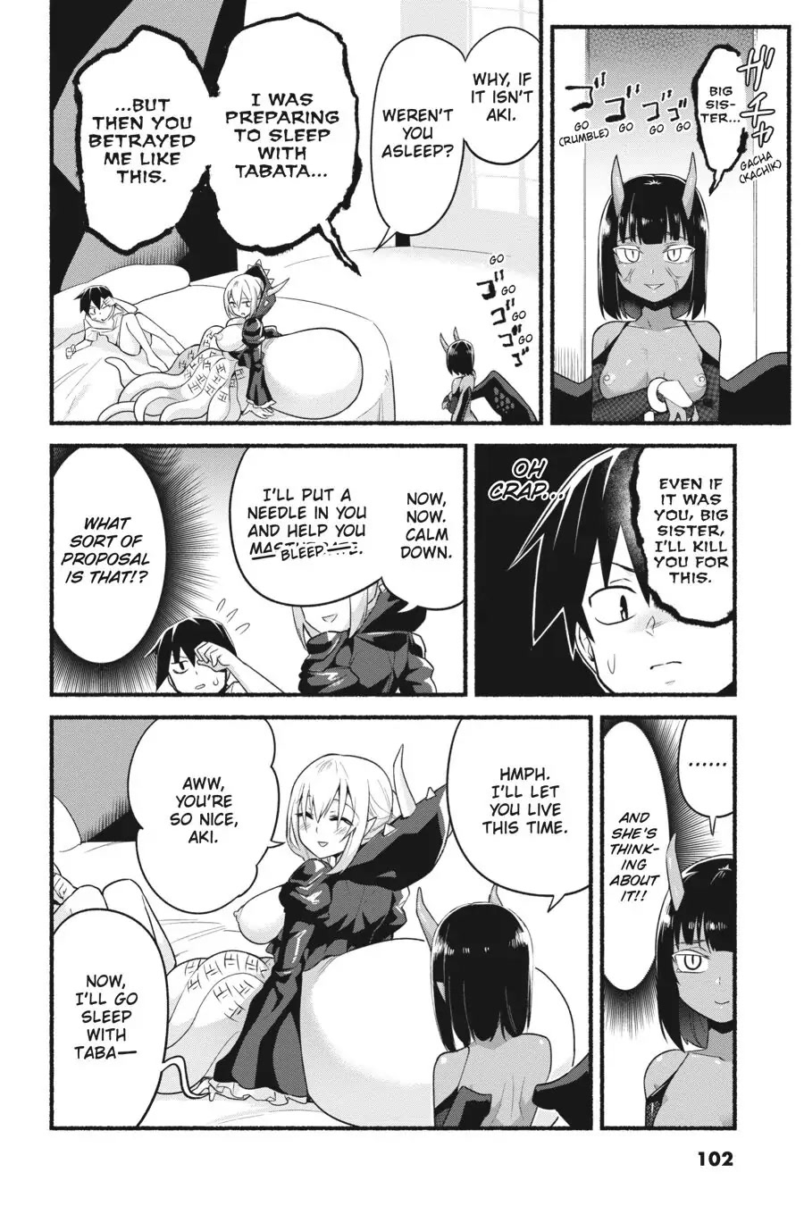 To Save the World, Can You Lie in Bed With Me, a Subhuman, in the Morning? chapter 13 page 26