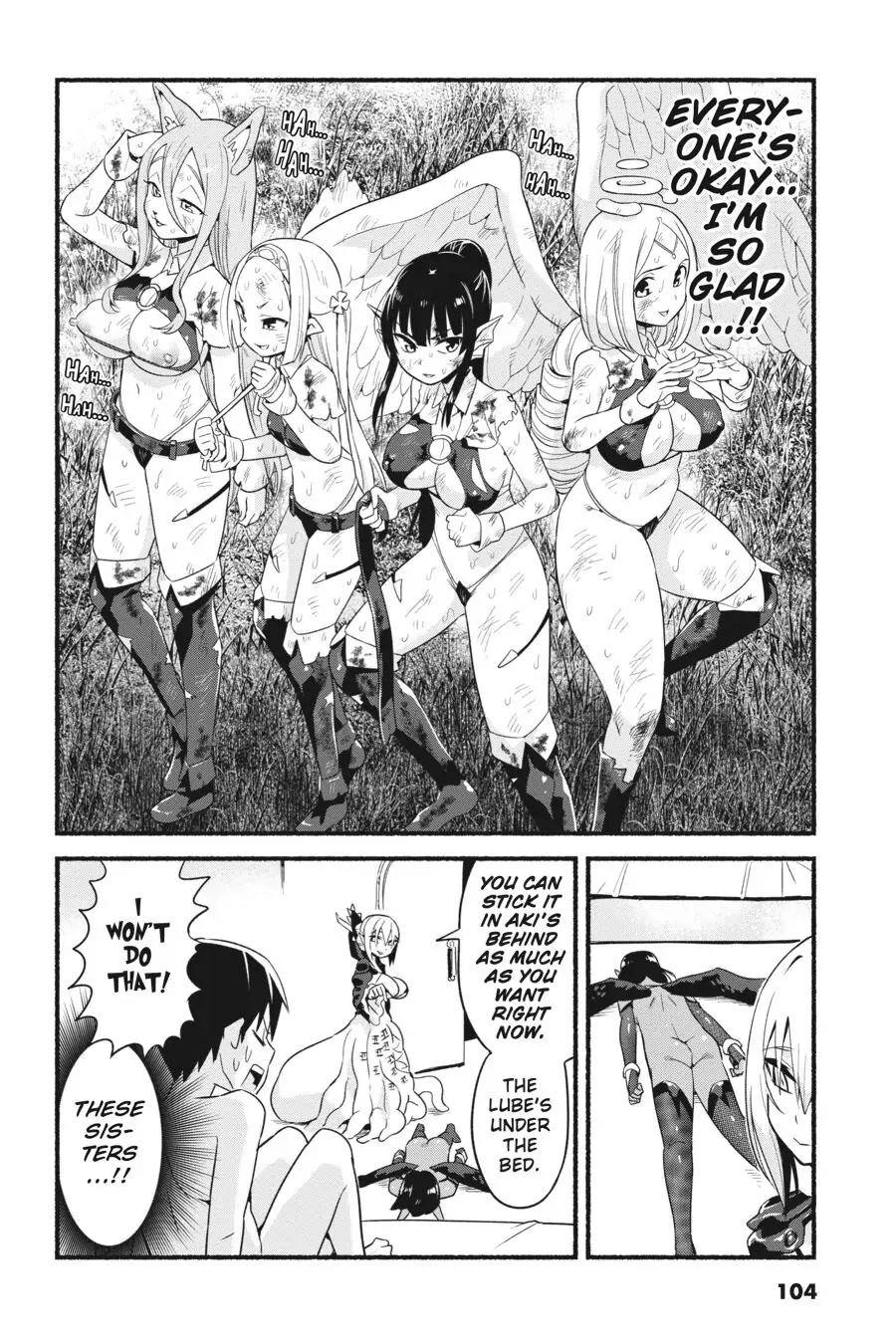 To Save the World, Can You Lie in Bed With Me, a Subhuman, in the Morning? chapter 13 page 28