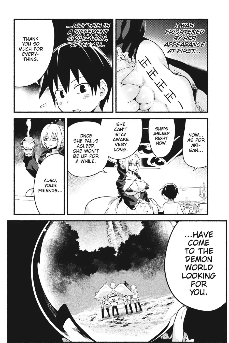 To Save the World, Can You Lie in Bed With Me, a Subhuman, in the Morning? chapter 13 page 4