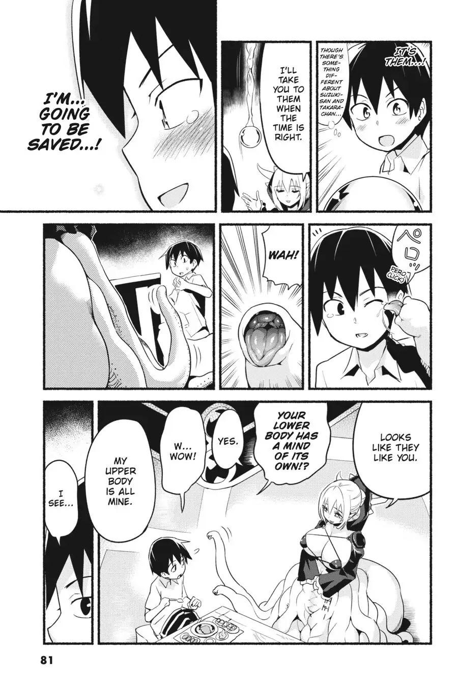 To Save the World, Can You Lie in Bed With Me, a Subhuman, in the Morning? chapter 13 page 5