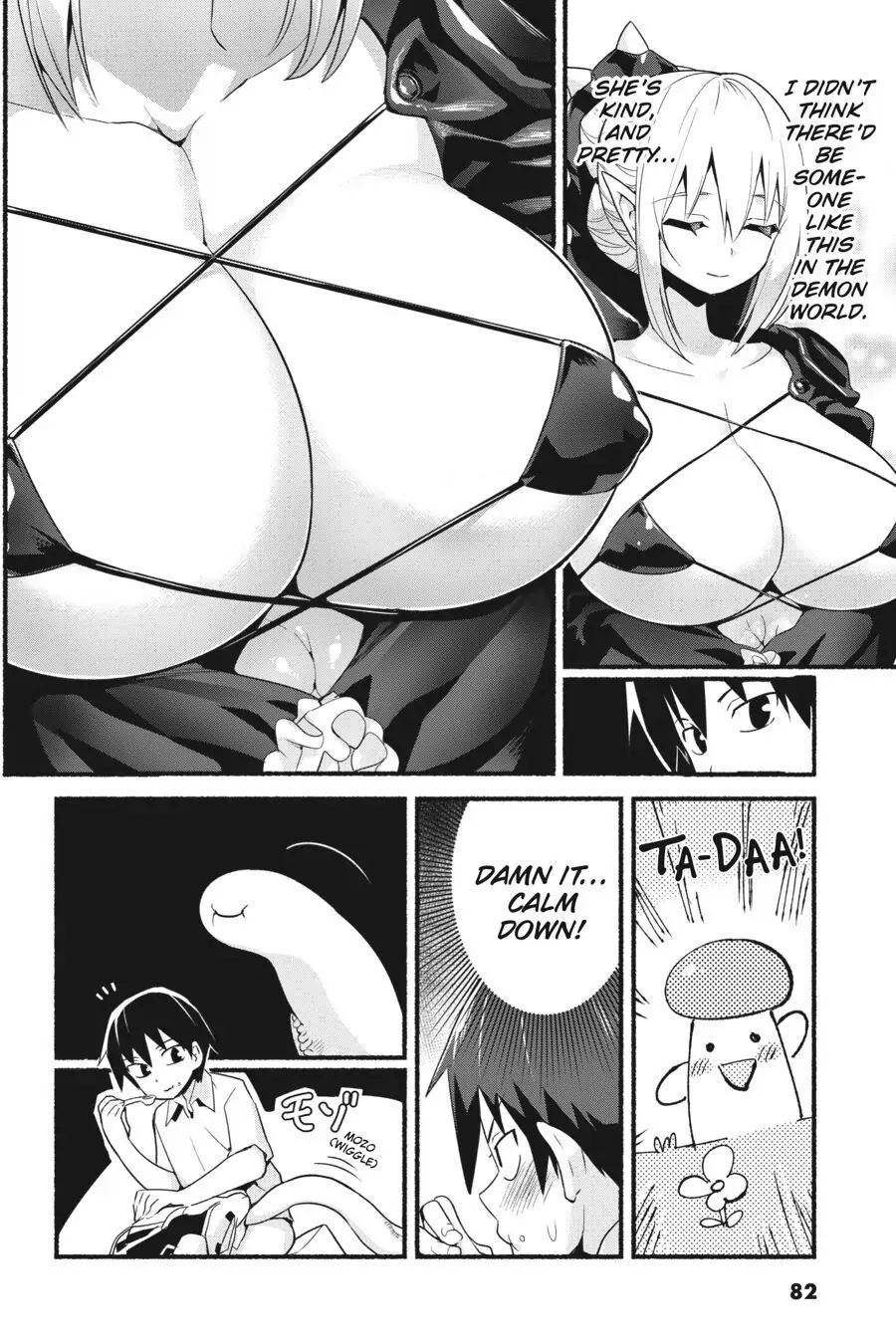 To Save the World, Can You Lie in Bed With Me, a Subhuman, in the Morning? chapter 13 page 6