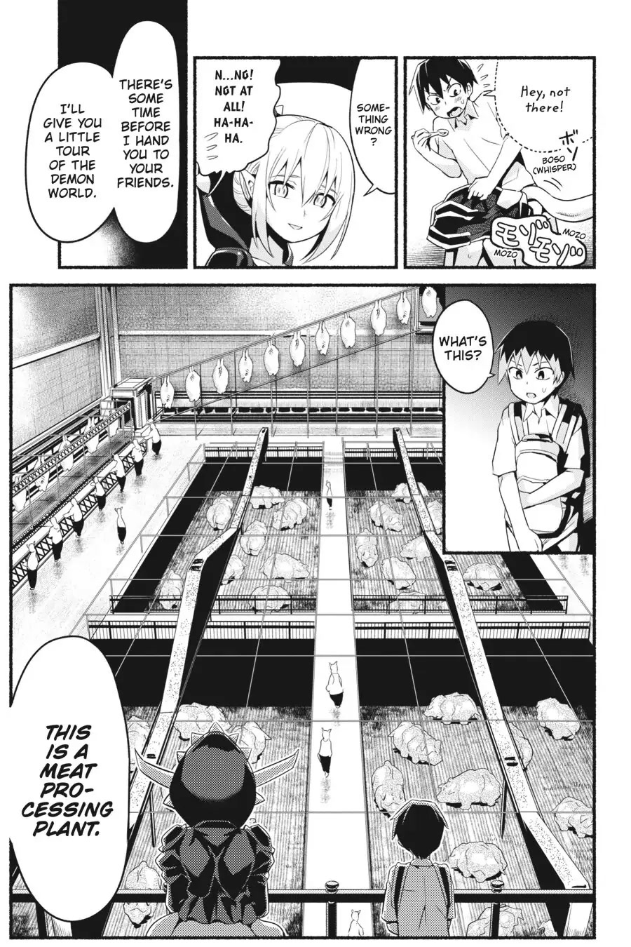 To Save the World, Can You Lie in Bed With Me, a Subhuman, in the Morning? chapter 13 page 7