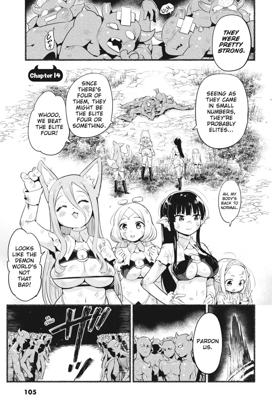 To Save the World, Can You Lie in Bed With Me, a Subhuman, in the Morning? chapter 14 page 1