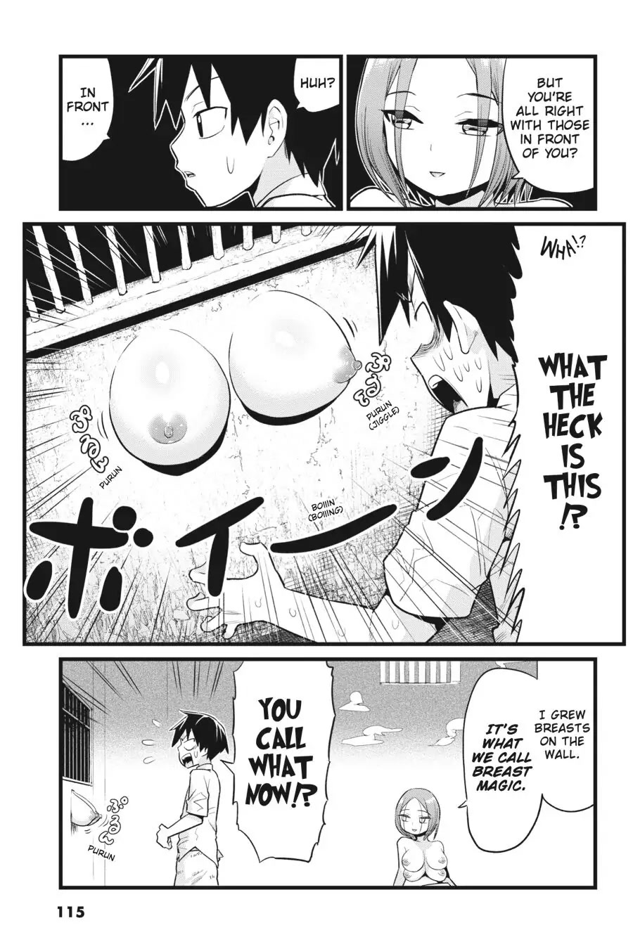 To Save the World, Can You Lie in Bed With Me, a Subhuman, in the Morning? chapter 14 page 11