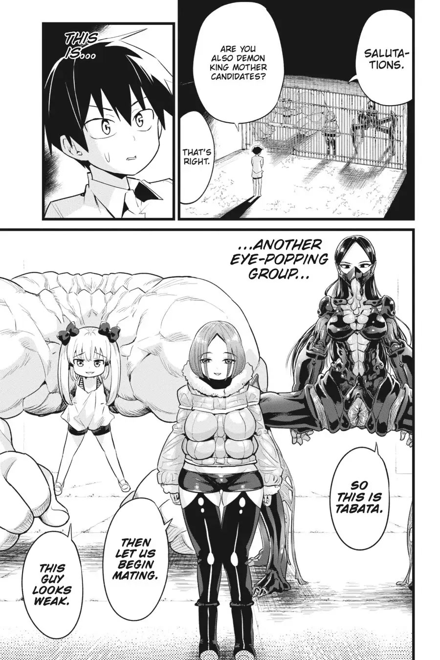 To Save the World, Can You Lie in Bed With Me, a Subhuman, in the Morning? chapter 14 page 3