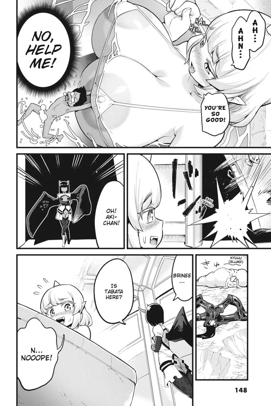 To Save the World, Can You Lie in Bed With Me, a Subhuman, in the Morning? chapter 15 page 16