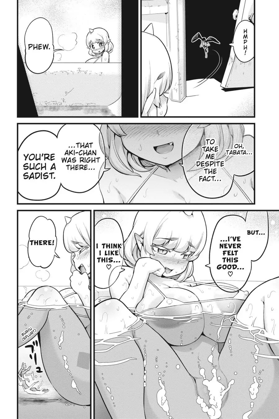 To Save the World, Can You Lie in Bed With Me, a Subhuman, in the Morning? chapter 15 page 20