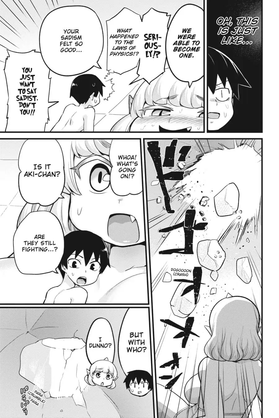 To Save the World, Can You Lie in Bed With Me, a Subhuman, in the Morning? chapter 15 page 23