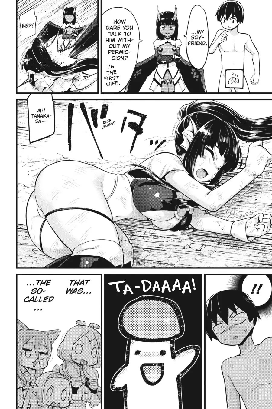 To Save the World, Can You Lie in Bed With Me, a Subhuman, in the Morning? chapter 15 page 28