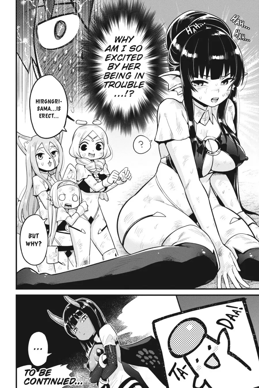 To Save the World, Can You Lie in Bed With Me, a Subhuman, in the Morning? chapter 15 page 30