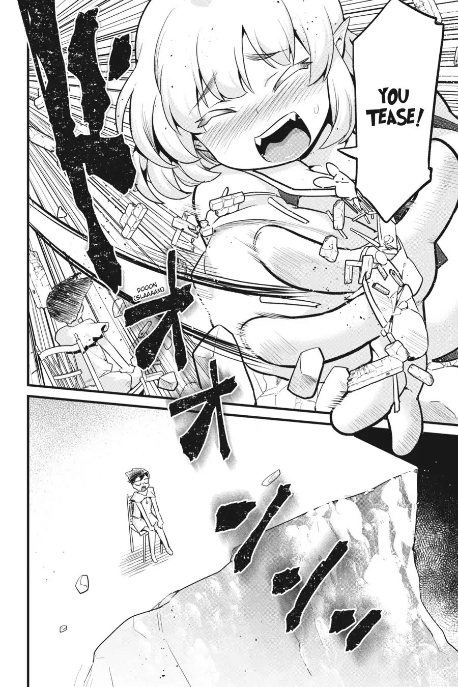 To Save the World, Can You Lie in Bed With Me, a Subhuman, in the Morning? chapter 15 page 6