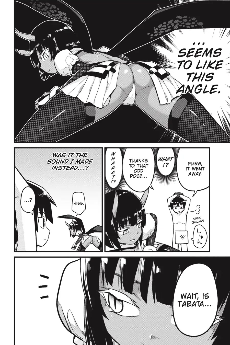 To Save the World, Can You Lie in Bed With Me, a Subhuman, in the Morning? chapter 16 page 12