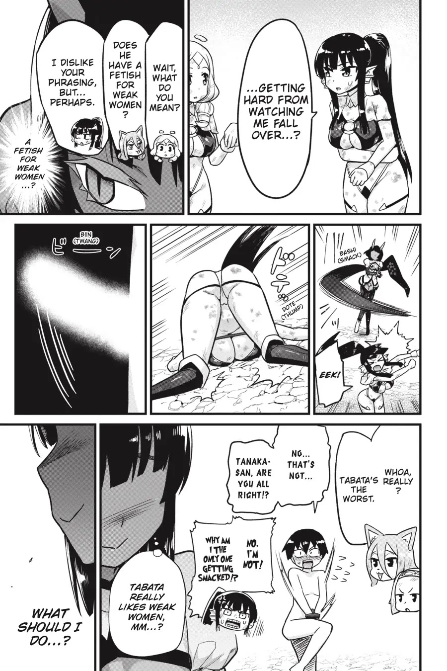 To Save the World, Can You Lie in Bed With Me, a Subhuman, in the Morning? chapter 16 page 13