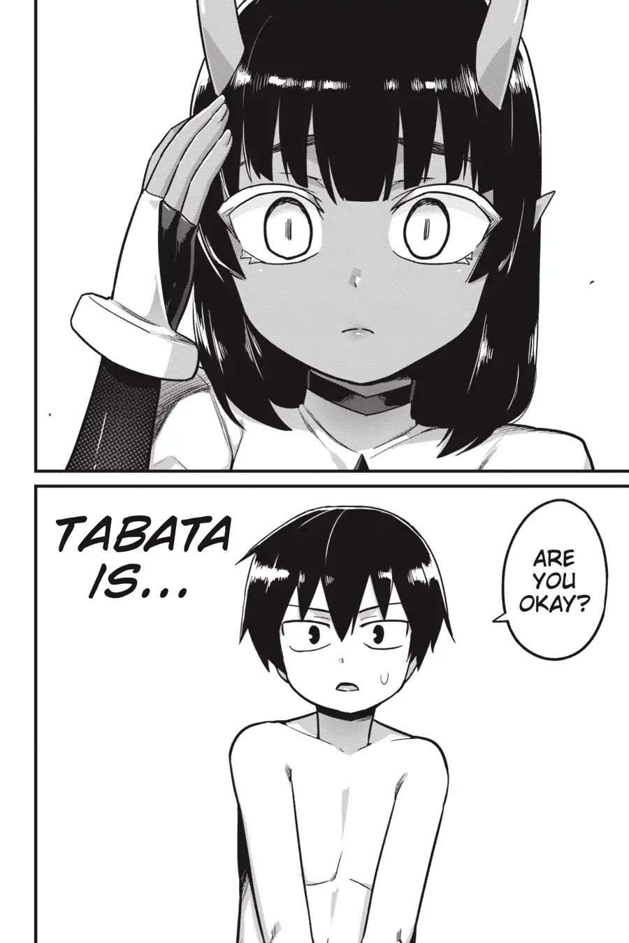 To Save the World, Can You Lie in Bed With Me, a Subhuman, in the Morning? chapter 16 page 18