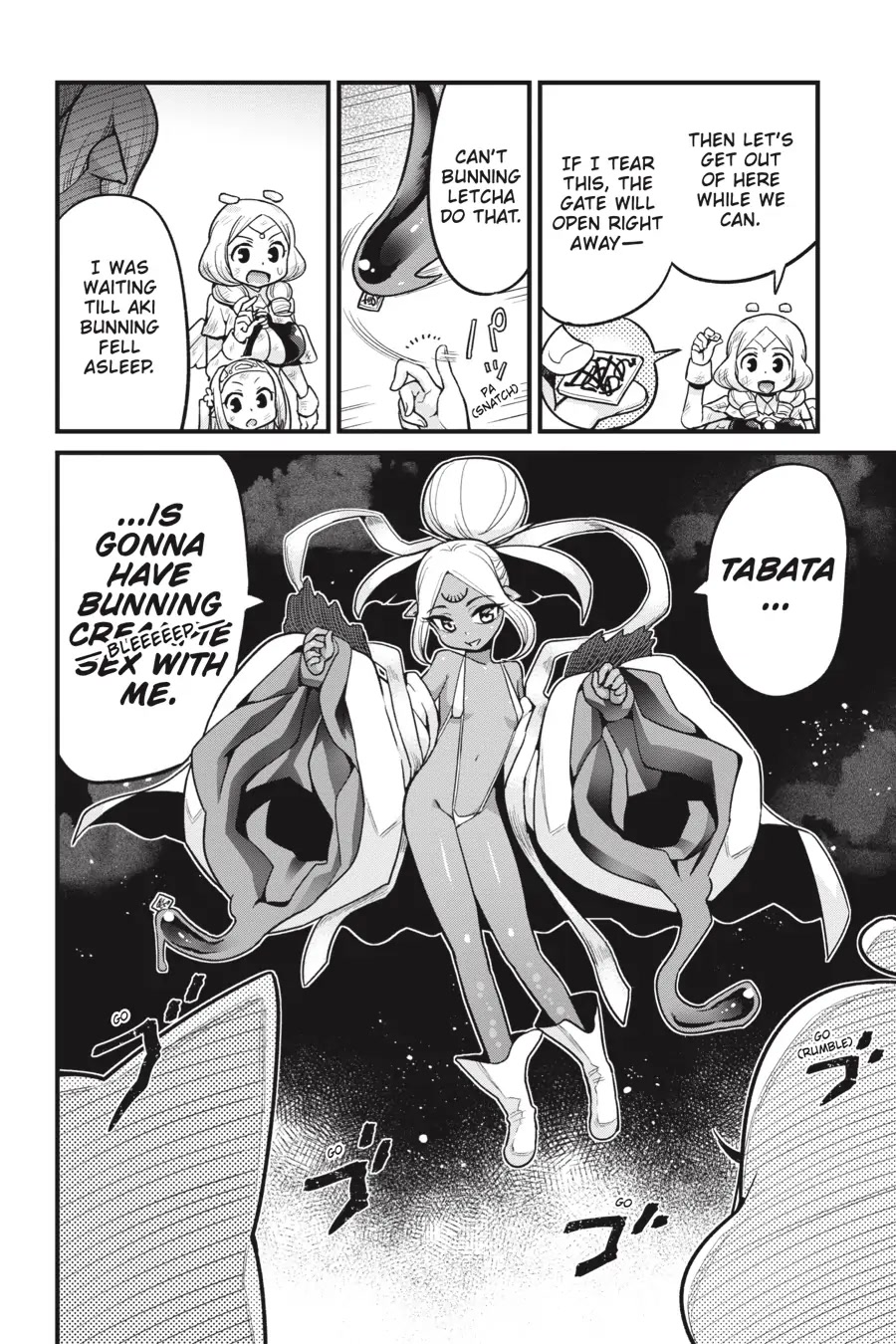 To Save the World, Can You Lie in Bed With Me, a Subhuman, in the Morning? chapter 16 page 22