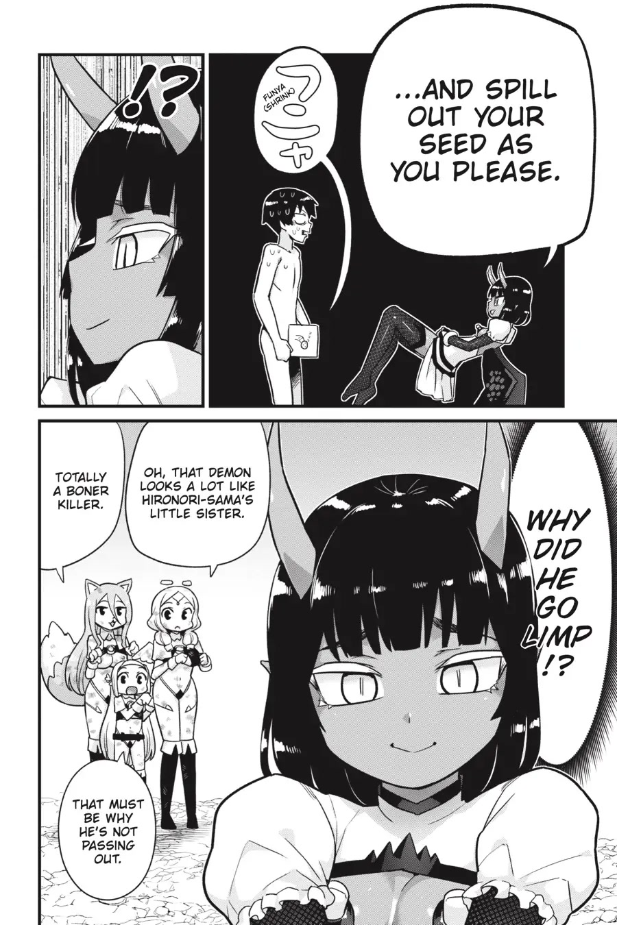 To Save the World, Can You Lie in Bed With Me, a Subhuman, in the Morning? chapter 16 page 8